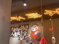 -东方一串·龙虾烧烤·特色烤鱼(柳州路店)
