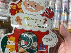 -九木杂物社(大族广场店)