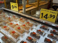 -沃尔玛超市(SM广场店)