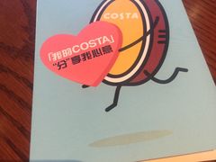 -COSTA COFFEE(成都来福士店)