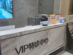 -佛山中大口腔医院·市二级口腔专科医院