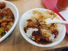 -和合谷(百荣店)