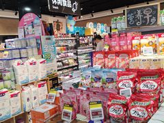 -盒马鲜生(岭南新世界店)