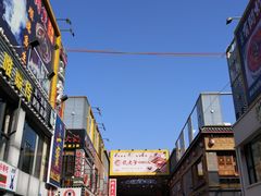 -东晓胜汇里(南洲北路店)