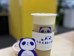 -茶百道(爱融荟城店)