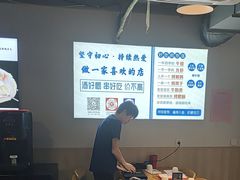 -四禧精酿铜锅涮肉·烧烤工场(大明湖店)