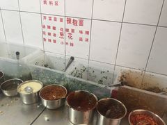 -文山荷鲜居(翠湖店)