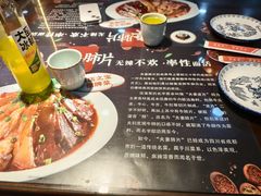 -川哥辣妹(南岗店)