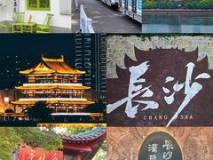-长沙火车站(地铁站)