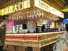 -小马哥烧烤(楚州店)