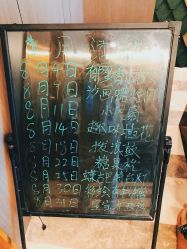 点击看大图 -颐休月子会所(杭州旗舰店)
