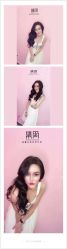 -Miracle集简美发沙龙