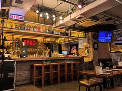 -火鬼 PYRO(五道口店)