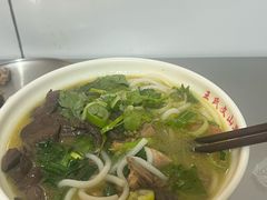 -文山荷鲜居(翠湖店)