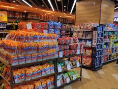 -TASTE(南海万科广场店)