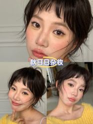 -明天见·化妆造型工作室