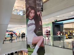 -MUJI无印良品(万达太原街店)