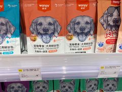-KKV(上海月星环球港主力店)