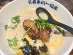 -和府捞面(天河领展广场店)
