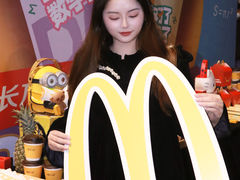 -麦当劳(仙林亚东城得来速店)