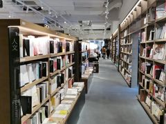 -茑屋书店(天目里店)