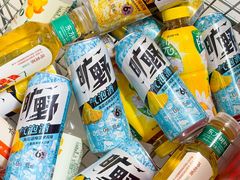 -大润发(花都店)