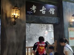 -成都星期8小镇(江宁南路店)