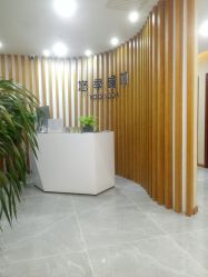 -悠季瑜伽