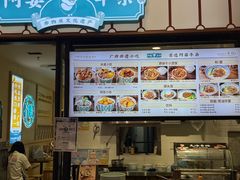 -阿婆牛杂·广府非遗地标美食(云山天地店)