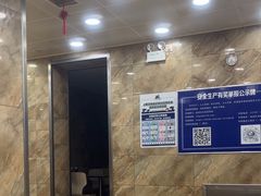 -老四季(总店)