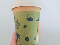 -去茶山(新光里店)