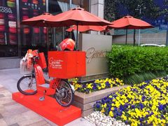 -西点坊(浦东香格里拉店)