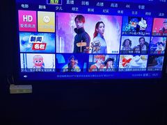 -花悦四季足道会所(钟家村店)