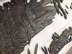 -浙江大学医学院附属第一医院(庆春院区)