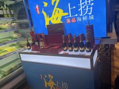-青蓬蒸汽海鲜·深圳老字号·团建聚会(壹方城店)