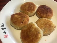 -和生记牛肉火勺店(汇兴家园店)