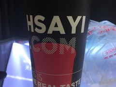 -沪上阿姨·精选茶饮(唐山新街北口店)