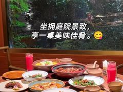 -竹吟山房