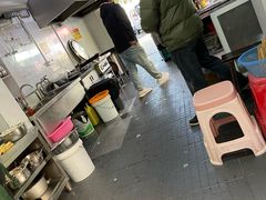 -依云煎包店