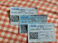 -奥斯卡升龙国际影城(RealD Cinema)