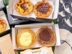 -仟吉·ART FARM主题店(菱角湖万达店)