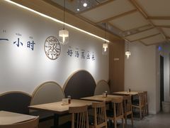 -千忆汤包(闽江路店)