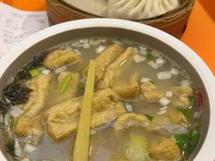 -孙记包子(火车站店)