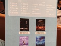-上海东方艺术中心