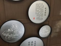 -咬不得高祖生煎·简餐(高银街店)