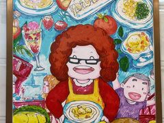 -甜心妈妈·榴莲星级糖水(北京路总店)