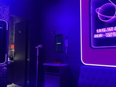 -星聚会KTV(苏州信投大厦店)