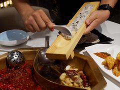 -丙申臺火锅