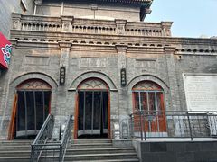 -全聚德(前门店)