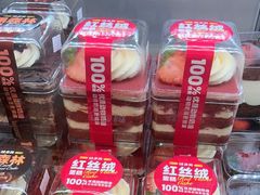 -味多美蛋糕(回龙观东大街店)
